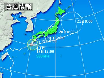f:id:akaibara:20080918130753j:image