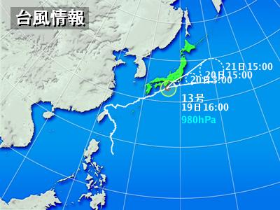 f:id:akaibara:20080919165948j:image