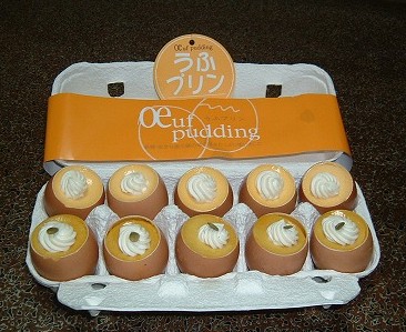 f:id:akaibara:20080922183719j:image