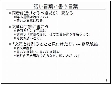 f:id:akaibara:20080927183326j:image