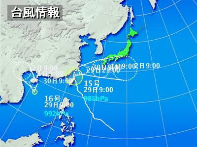 f:id:akaibara:20080929113253j:image