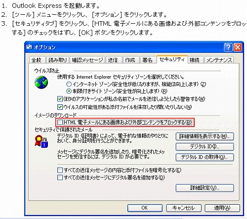f:id:akaibara:20081212123329j:image
