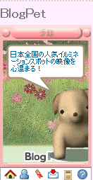 f:id:akaibara:20081213095520g:image