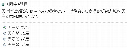 f:id:akaibara:20081214142655j:image