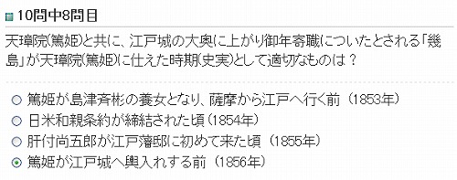 f:id:akaibara:20081214142659j:image