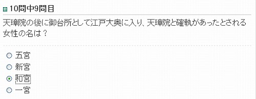 f:id:akaibara:20081214142700j:image