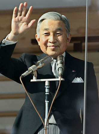 f:id:akaibara:20081223161200j:image
