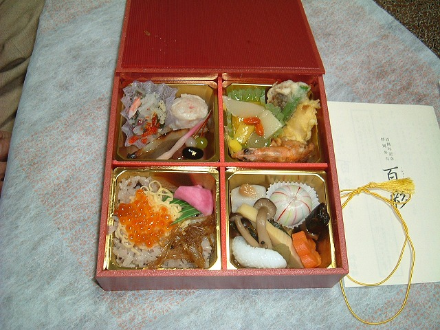 f:id:akaibara:20090129155428j:image:w550