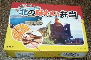 f:id:akaibara:20090129155630j:image
