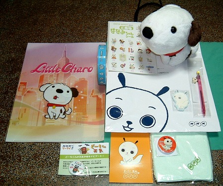 f:id:akaibara:20090130105840j:image