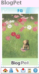 f:id:akaibara:20090430223858g:image