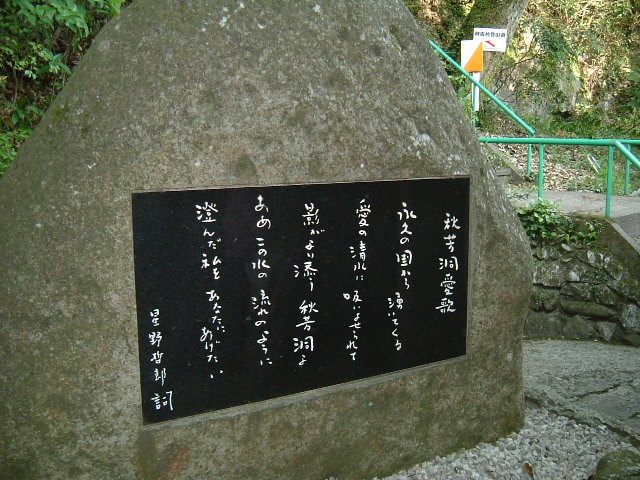f:id:akaibara:20090505233612j:image:w400