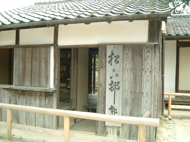 f:id:akaibara:20090506155923j:image:w300