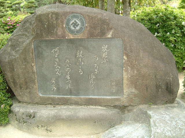 f:id:akaibara:20090506155932j:image:w300