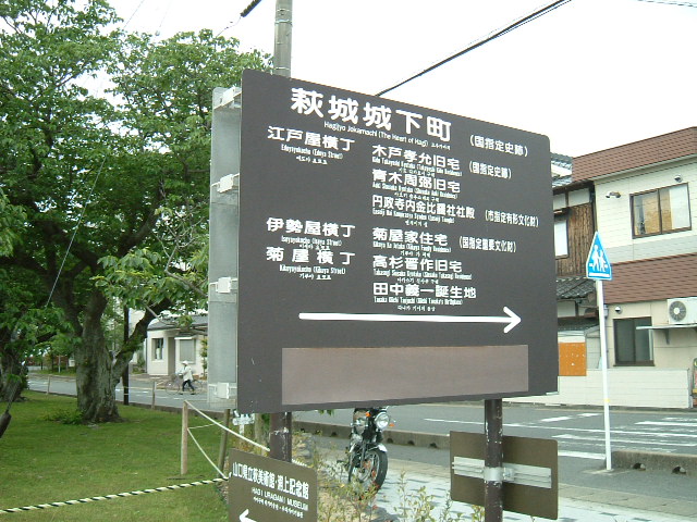 f:id:akaibara:20090506160107j:image:w300