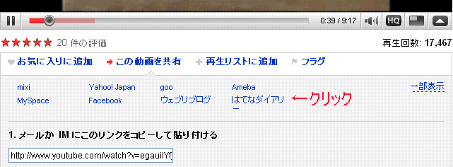 f:id:akaibara:20090529154740g:image:w450 f:id:akaibara:20090529154740g:image:w450