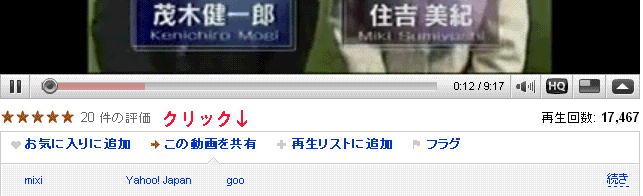 f:id:akaibara:20090529221246g:image:w450 f:id:akaibara:20090529221246g:image:w450