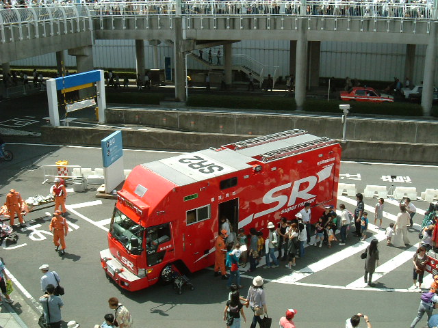 f:id:akaibara:20090602182326j:image:w450