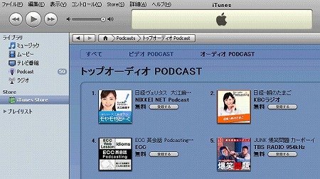 f:id:akaibara:20090608164950j:image f:id:akaibara:20090608164950j:image