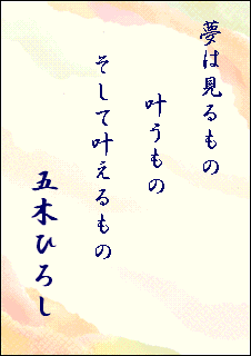 f:id:akaibara:20090609164624g:image