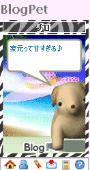 f:id:akaibara:20090622173642g:image