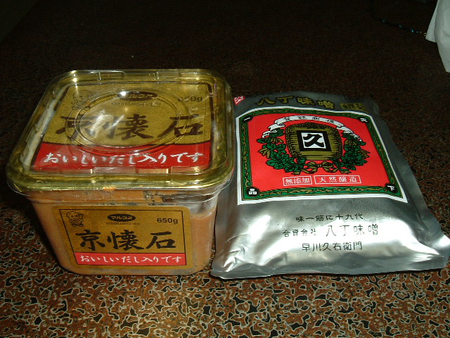 f:id:akaibara:20090625135428j:image:w300