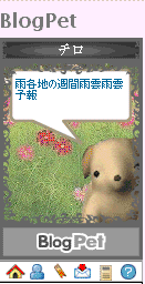 f:id:akaibara:20090702205052g:image