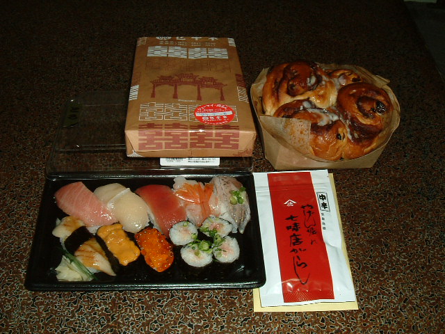 f:id:akaibara:20090705191731j:image:w400