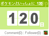 f:id:akaibara:20090713132708g:image