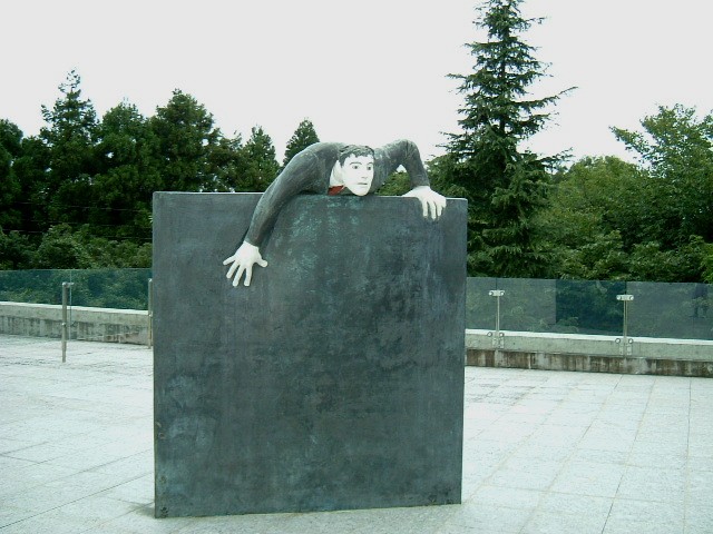 f:id:akaibara:20090817180756j:image:w300