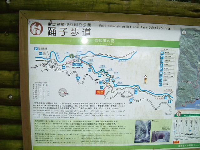 f:id:akaibara:20090817183023j:image:w300
