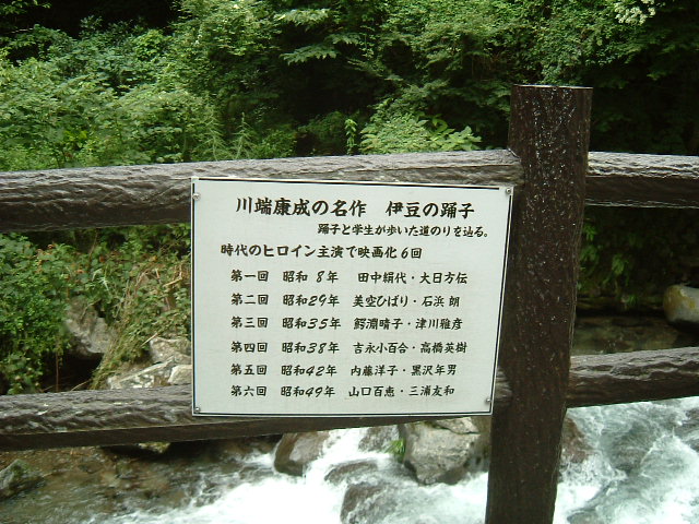 f:id:akaibara:20090817184155j:image:w300