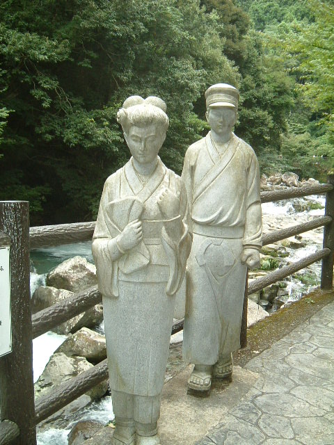 f:id:akaibara:20090817184156j:image:w300