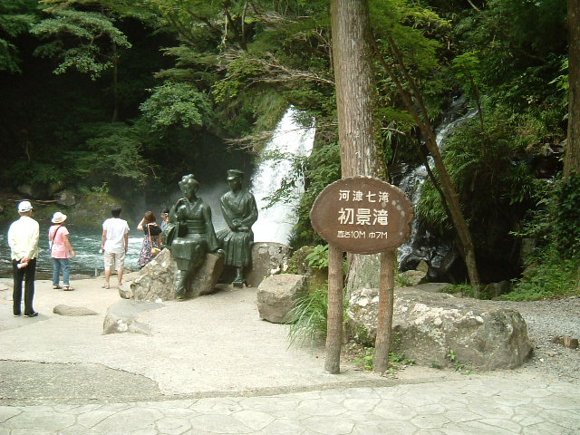 f:id:akaibara:20090817184157j:image:w300