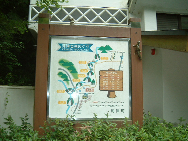 f:id:akaibara:20090817184158j:image:w300