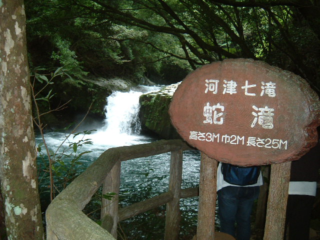 f:id:akaibara:20090817184159j:image:w300