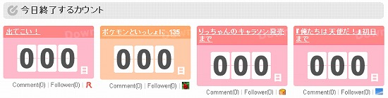f:id:akaibara:20090826102242j:image