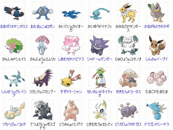 f:id:akaibara:20090826122529j:image