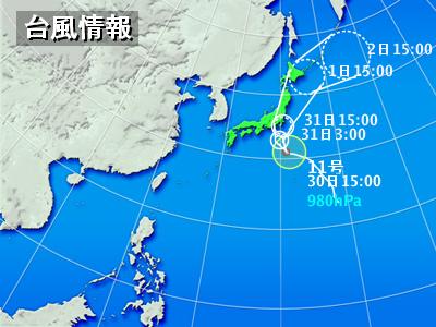 f:id:akaibara:20090830161054j:image