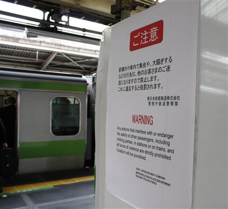 f:id:akaibara:20091031140808j:image