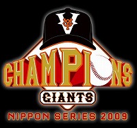 f:id:akaibara:20091107214547j:image