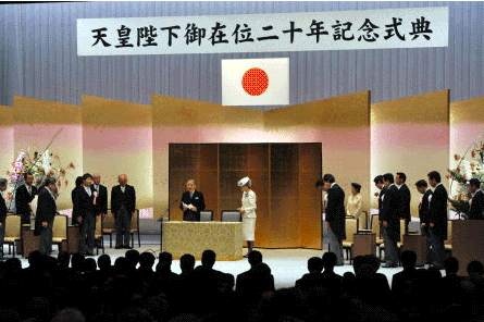 f:id:akaibara:20091112220918g:image