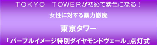 f:id:akaibara:20091125221603j:image