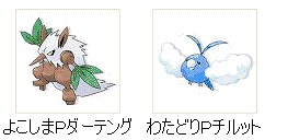 f:id:akaibara:20091126122543j:image