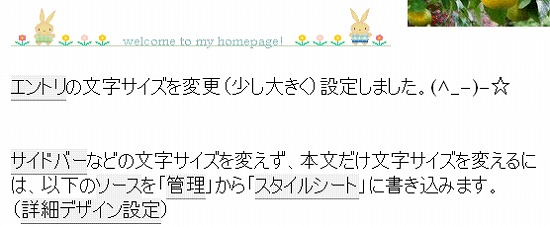 f:id:akaibara:20091129175103j:image