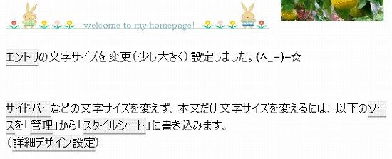 f:id:akaibara:20091129175104j:image