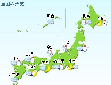 f:id:akaibara:20091231002617j:image