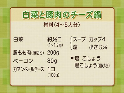 f:id:akaibara:20100118143500j:image