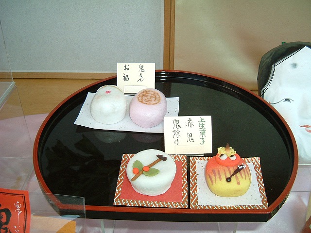 f:id:akaibara:20100127221959j:image:w450