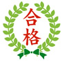 f:id:akaibara:20100202102334j:image